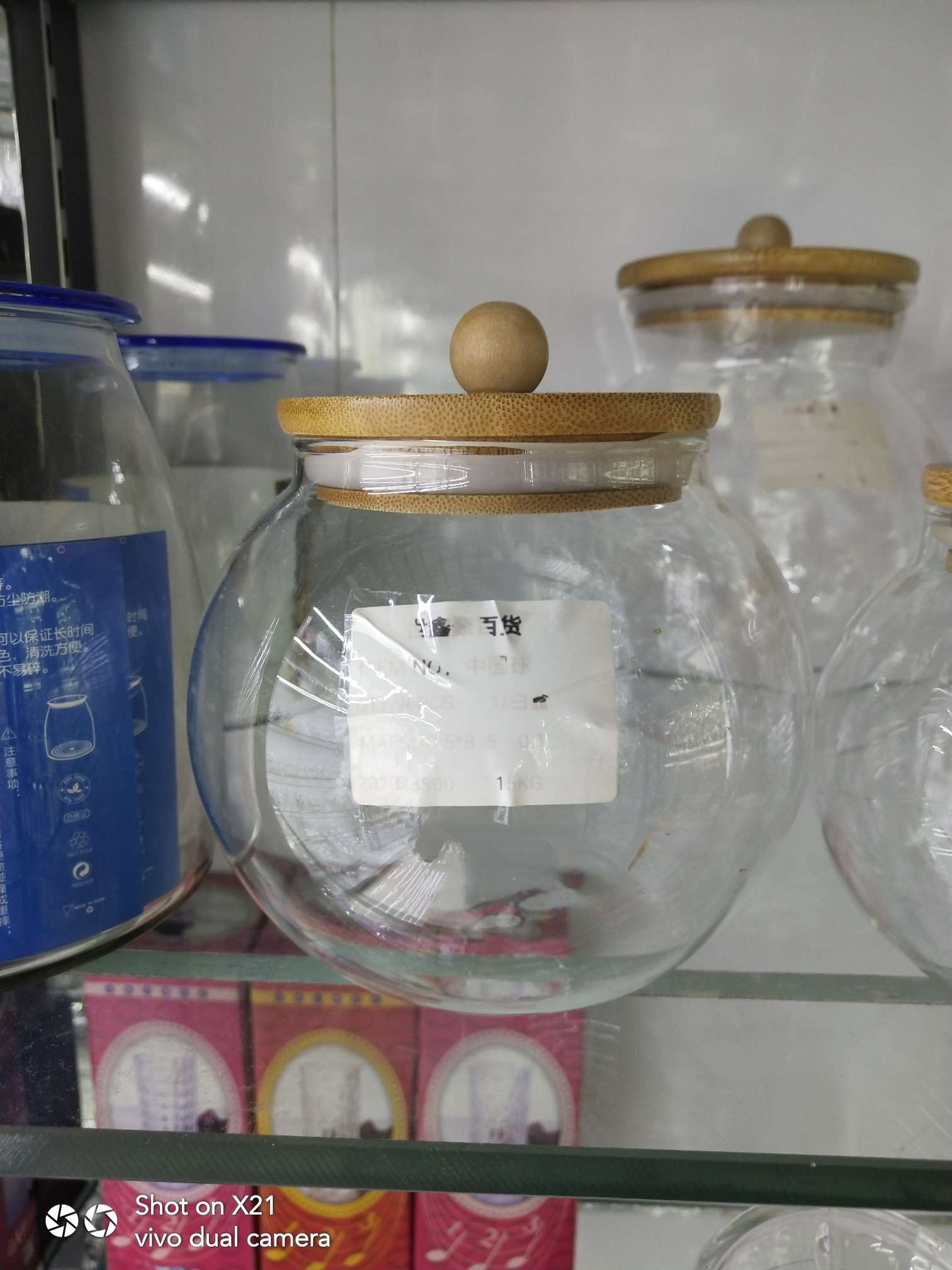 圆球玻璃储蓄罐，坚果罐。多种规格可选。图