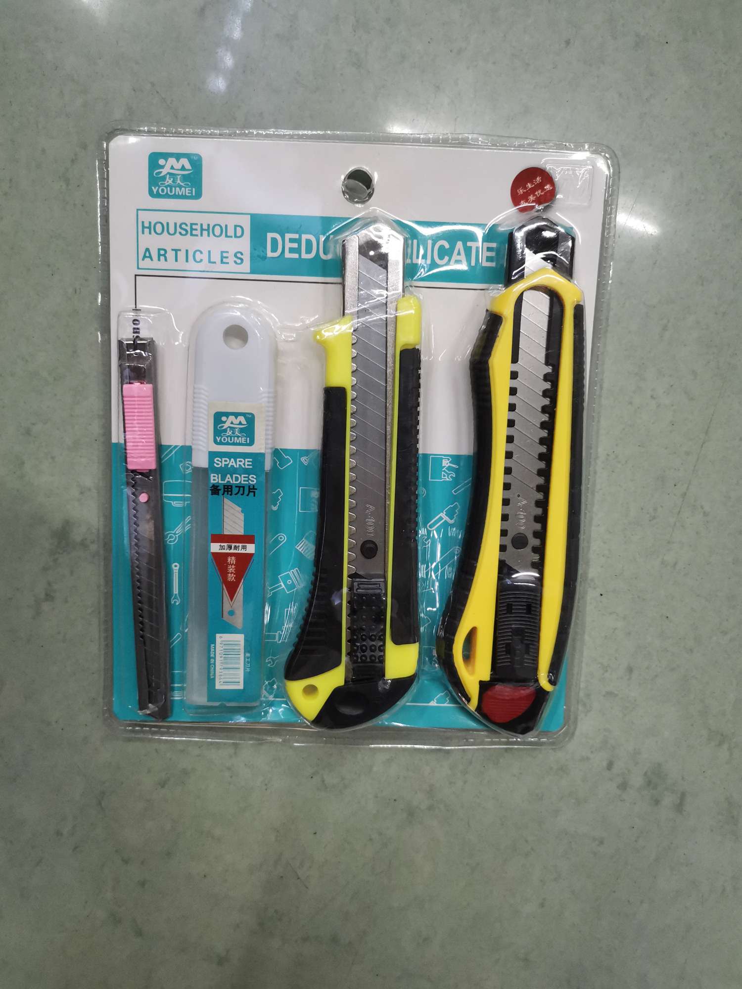 4 box cutter combinations