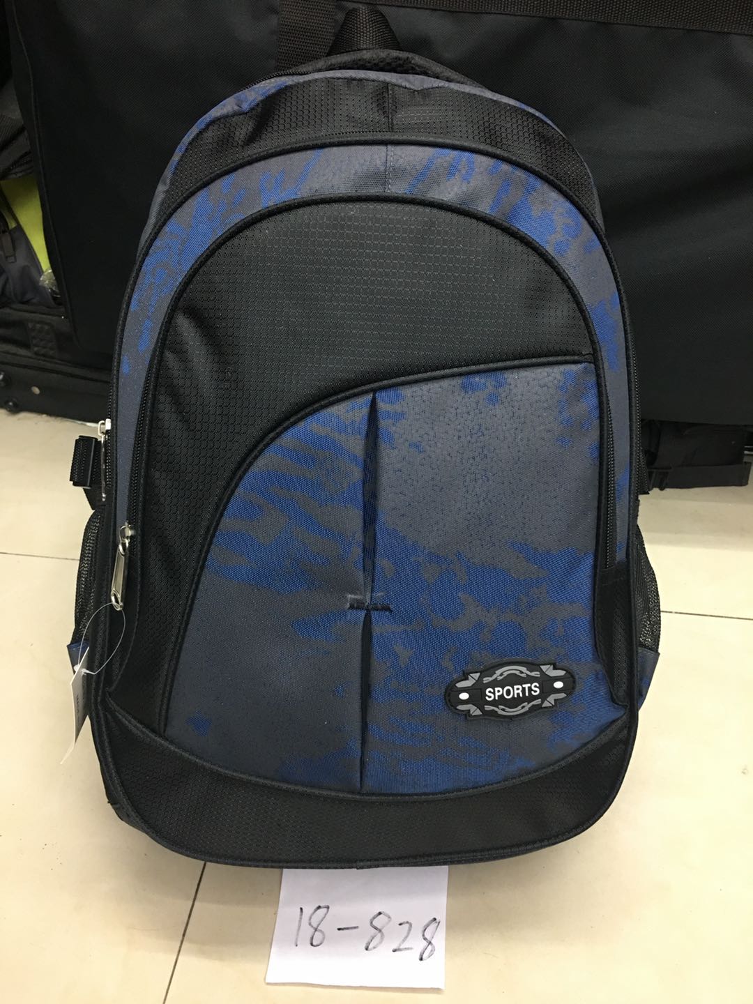 Schoolbag 20