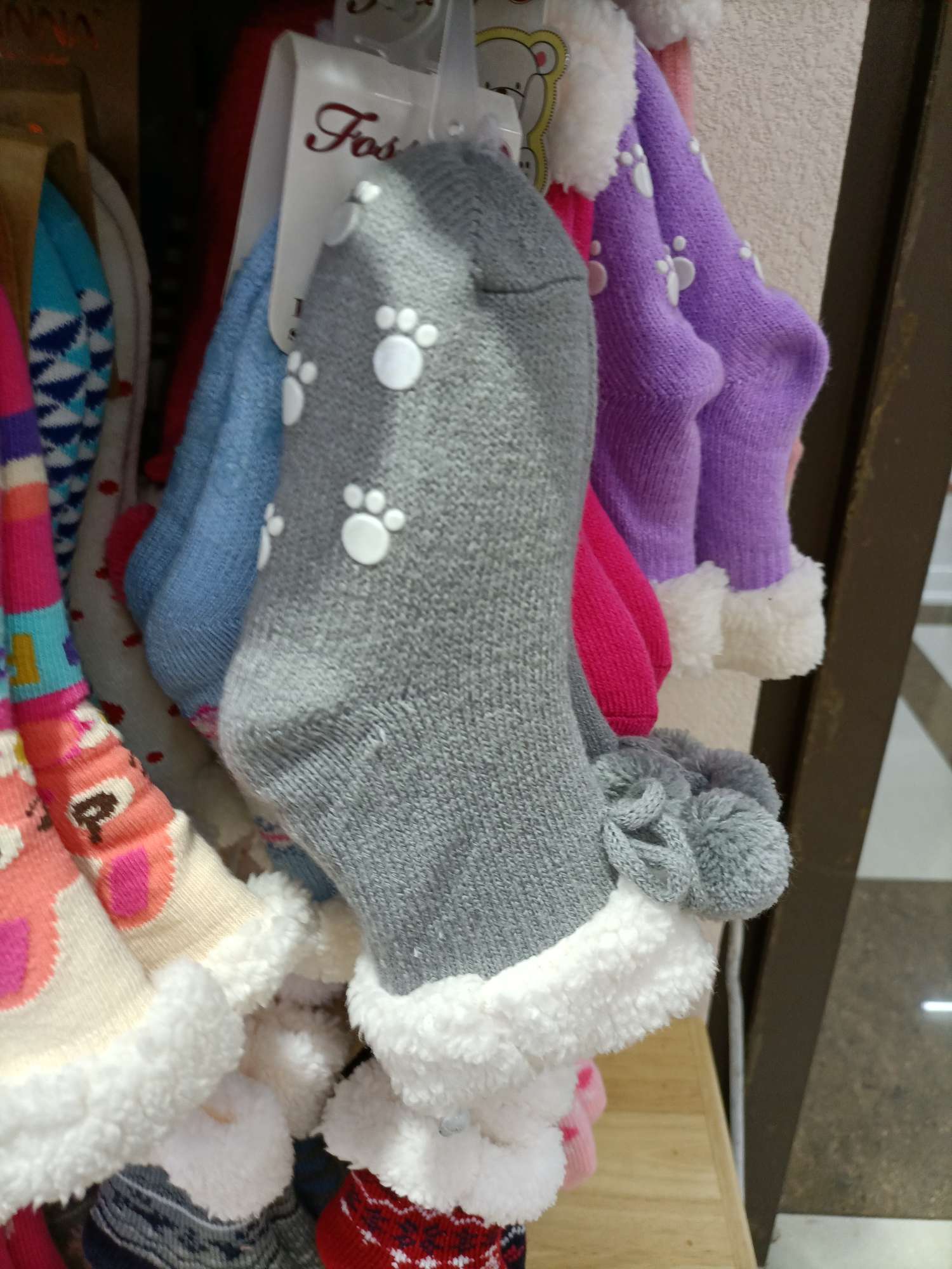 Students socks 4 thumbnail