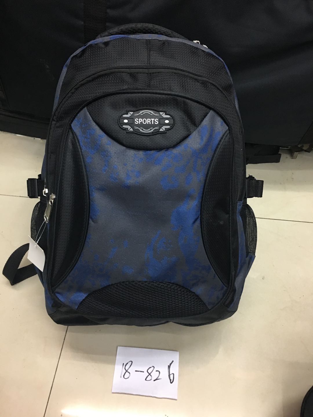 Schoolbag 18