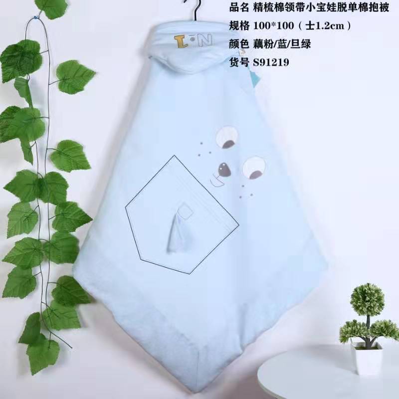 婴幼儿抱被，内胆能脱卸产品图