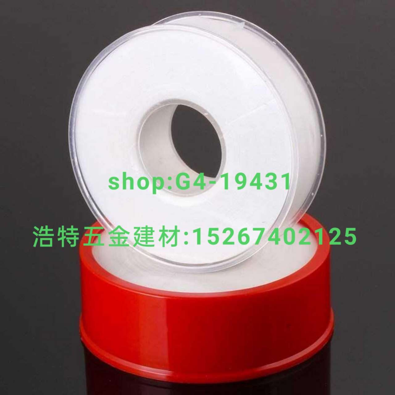Raw material tape water pipe seal tape seal tape Raw material tape"