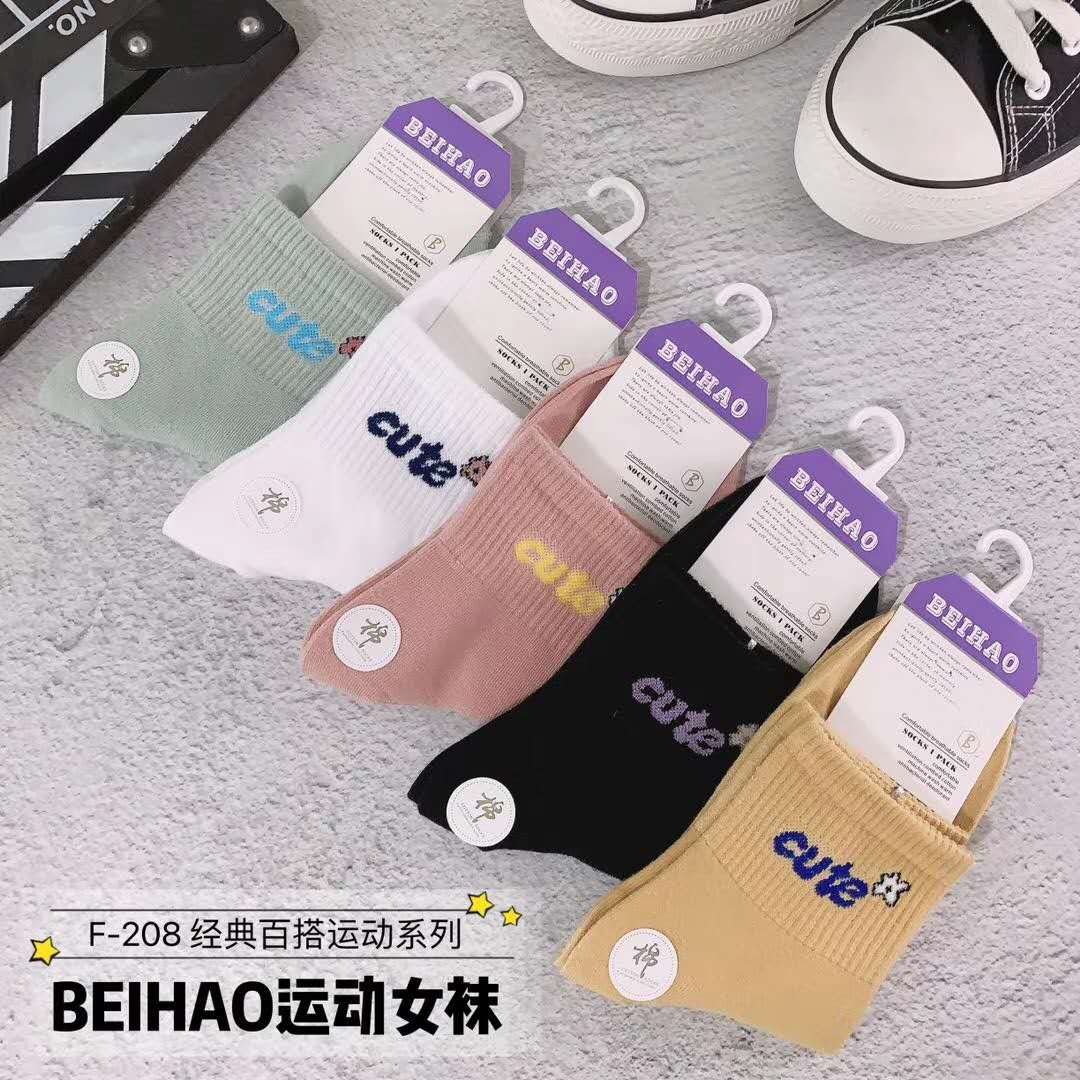 Women's sports socks Item Picture