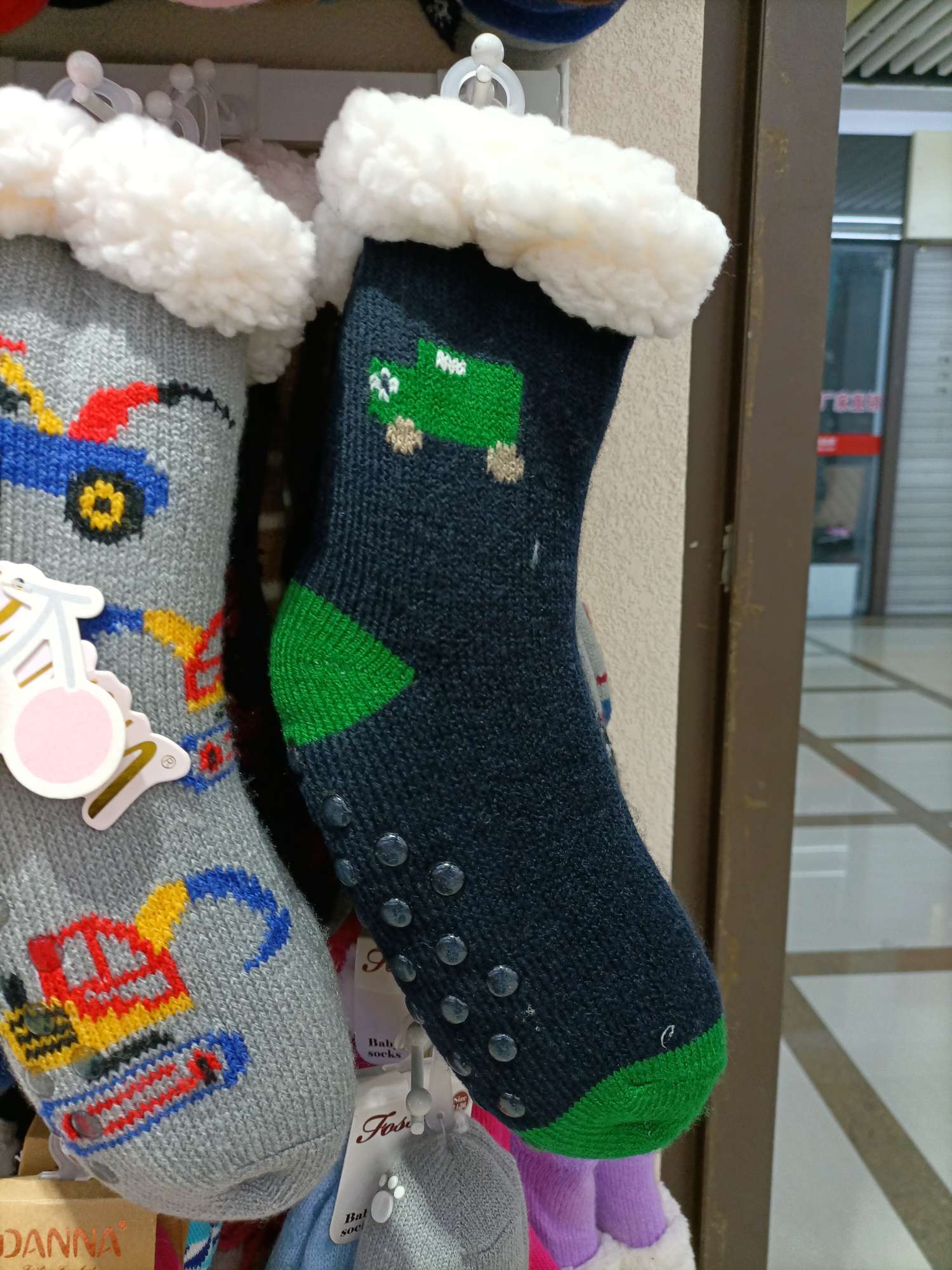 Students socks 18 thumbnail