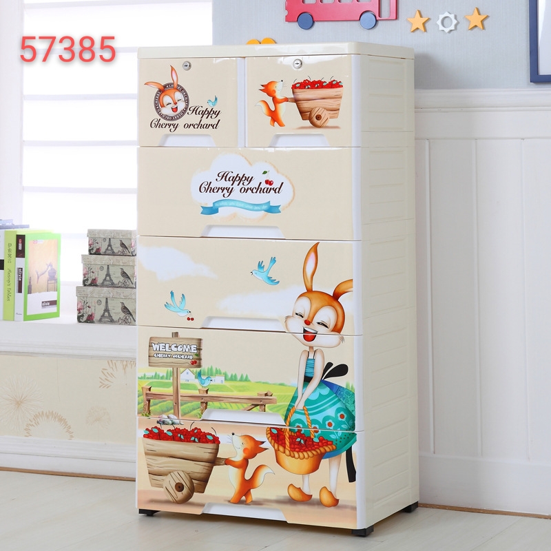 收纳柜 儿童衣柜 柜子  塑料柜子