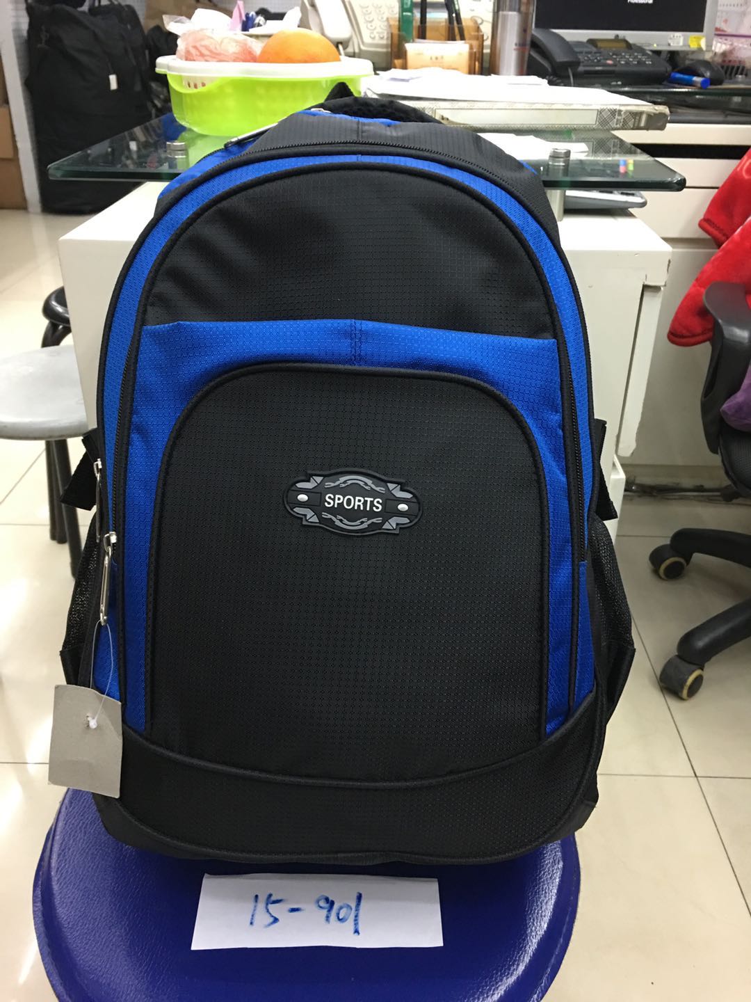 Schoolbag 11