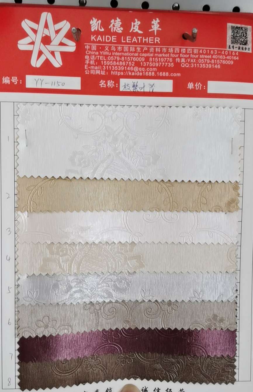Luxuriant 0.8pvc flame-retardant decorative leather luggage leather