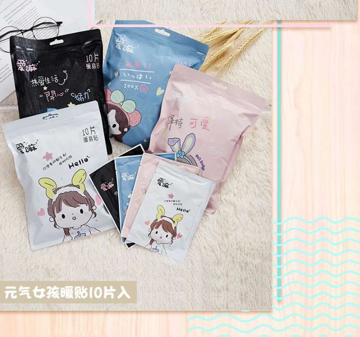 Baby warm-up stick 10 pieces of bag cartoon warm-up stick joint top posts waist and abdomen warm-up stick girl thumbnail