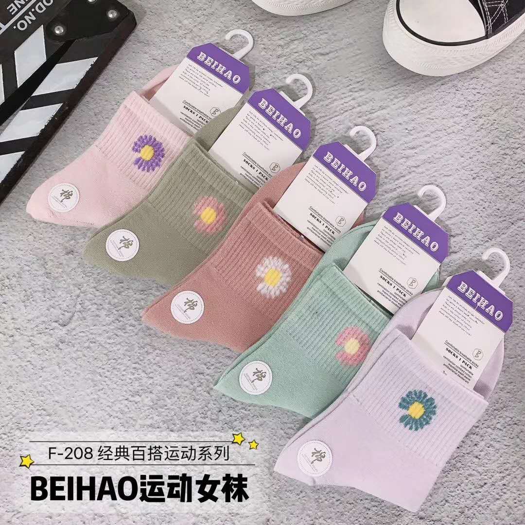 Women's sports socks Application Scenario