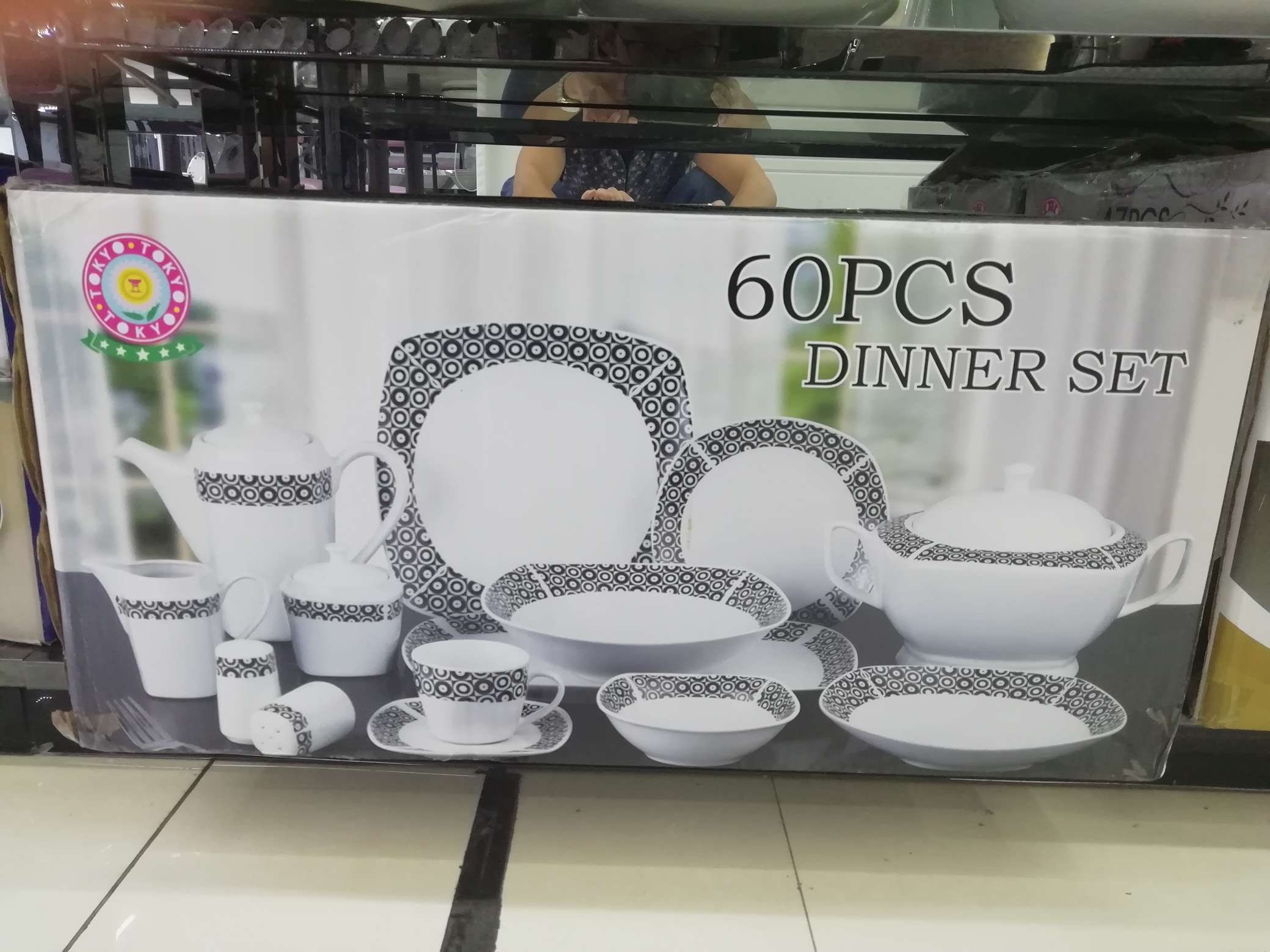 陶瓷套具厂家直销批发零售现货下单请先咨询