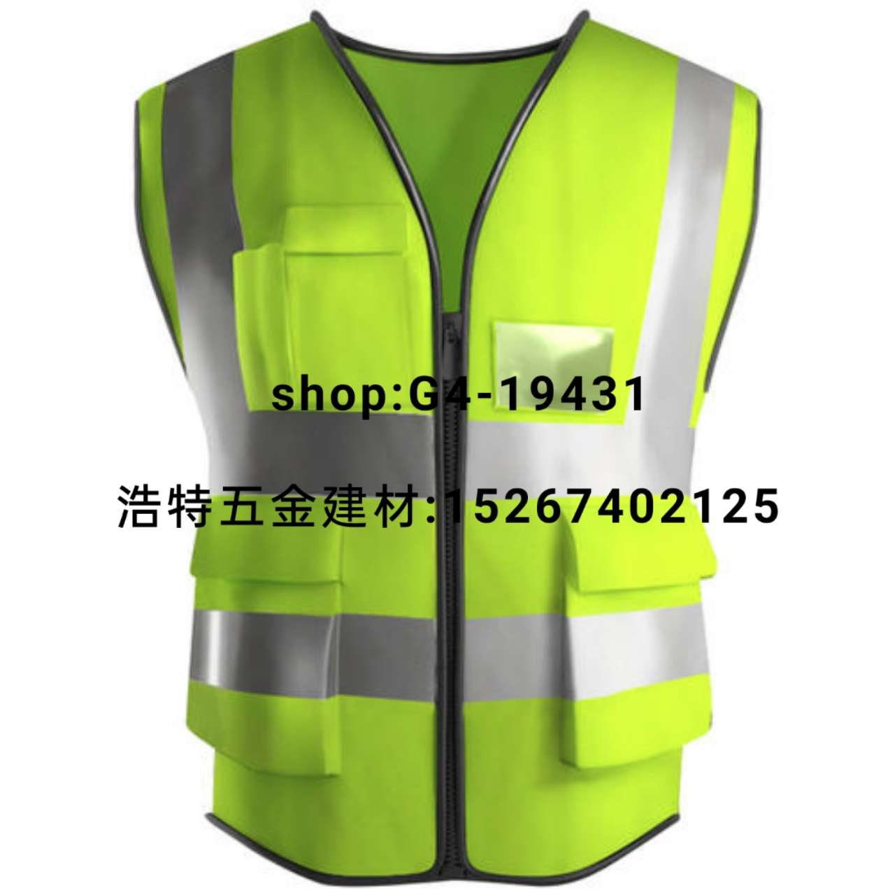 Reflective vests, reflective strips, reflective vests, reflective waistcoats, safety vests detail image 2