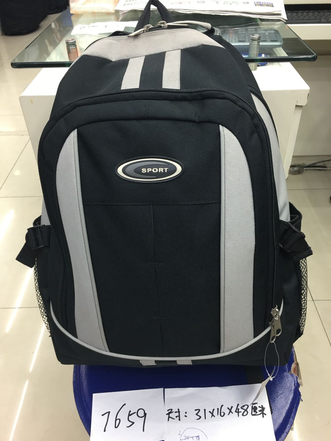 Schoolbag 8