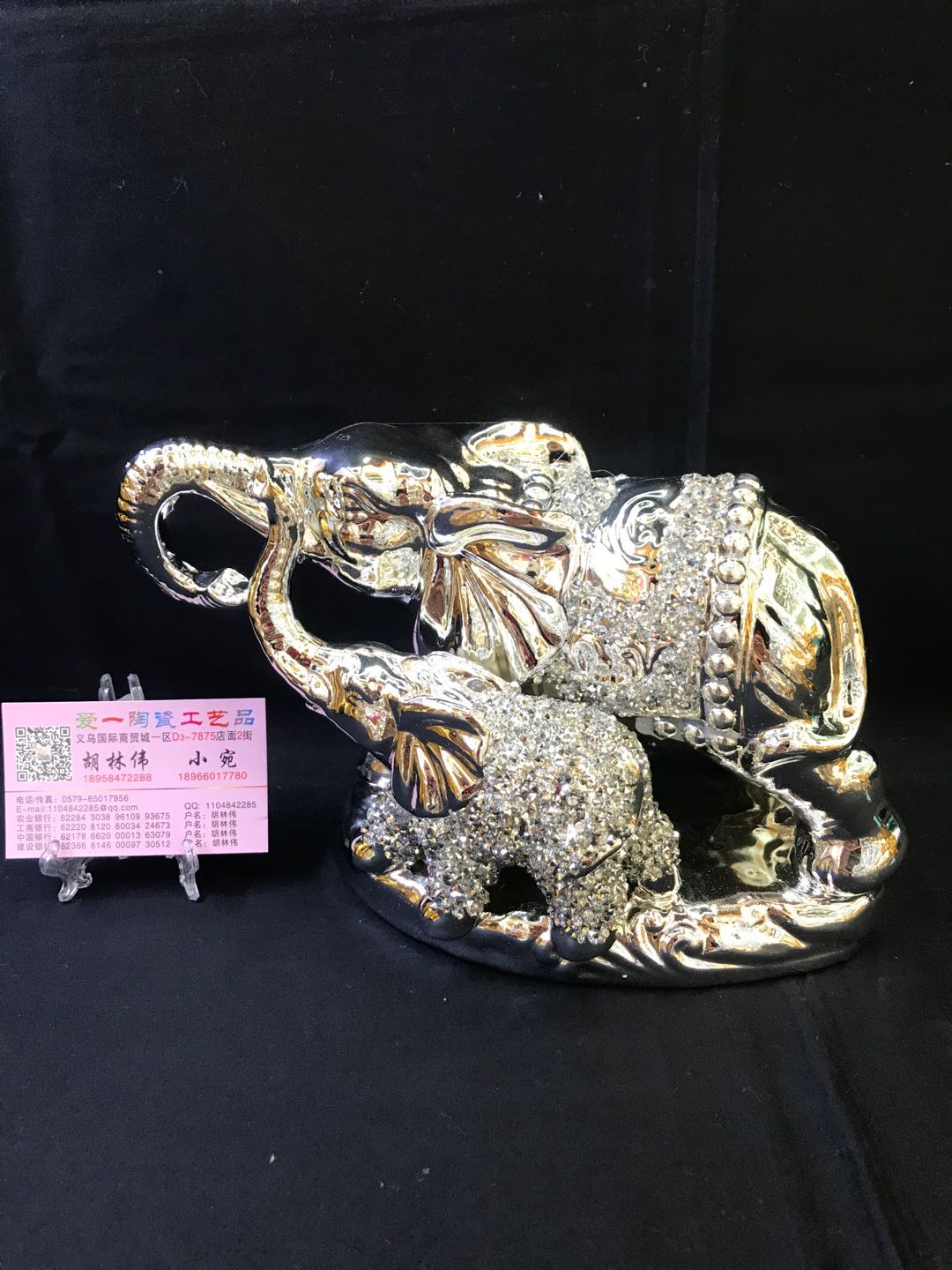 母子大象 陶瓷镶钻家居吉祥物装饰品