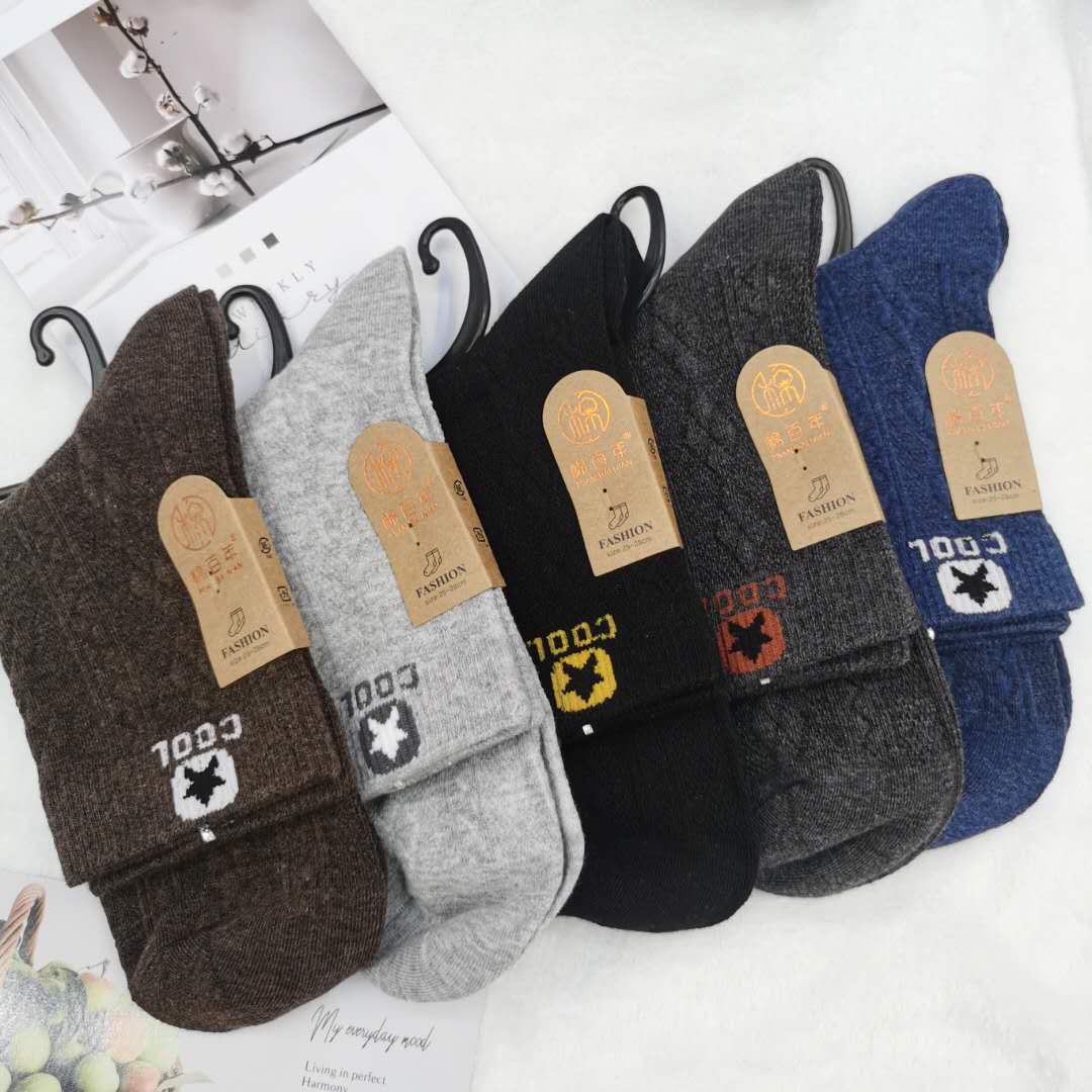 Men's socks Item Picture