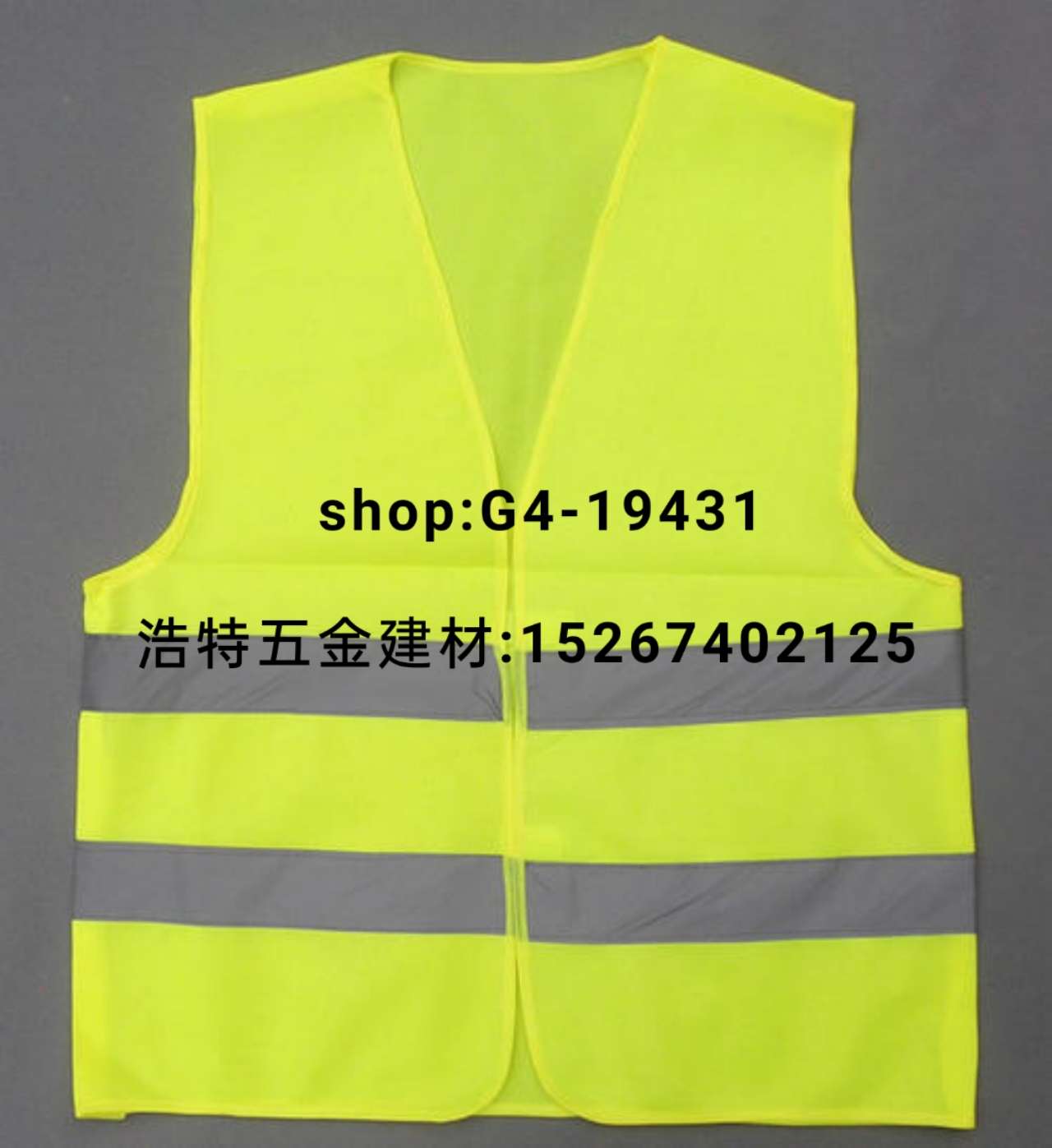 Reflective vests, reflective strips, reflective vests, reflective waistcoats, safety vests! details Picture