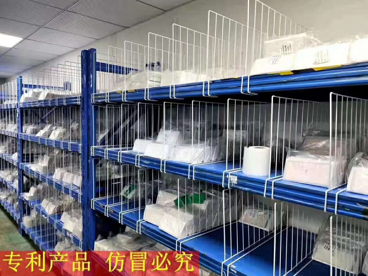 White Impregnated Plastic Wire Mesh Warehouse Storage Shelf Division Net, Isolation Mesh Division Mesh Iron Frame Various Sizes Can Be Customized According To Customer Requirements undefined