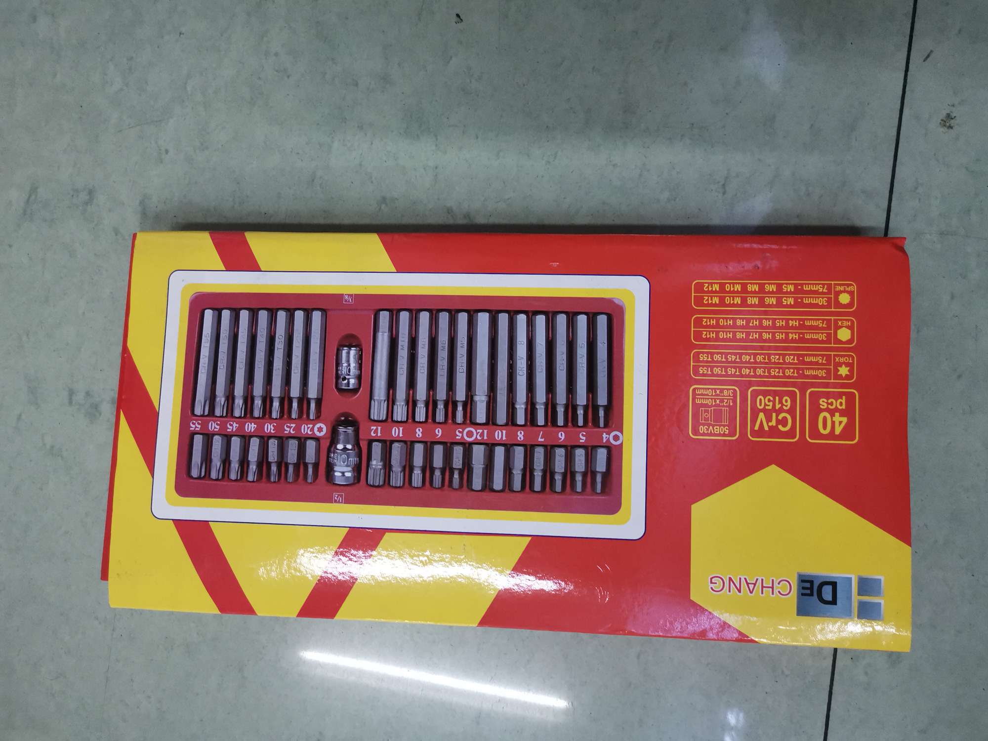 40PC Industry batch thumbnail