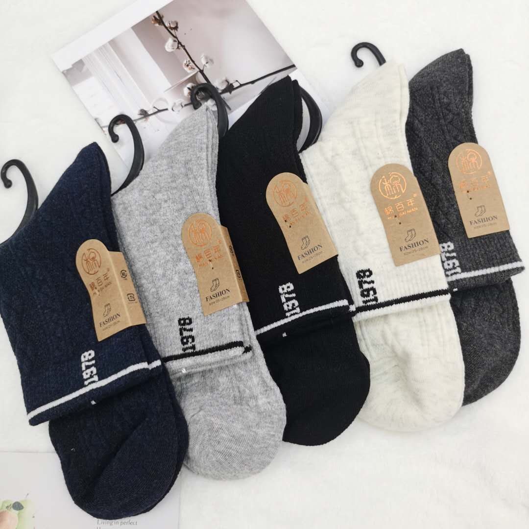 Men's socks