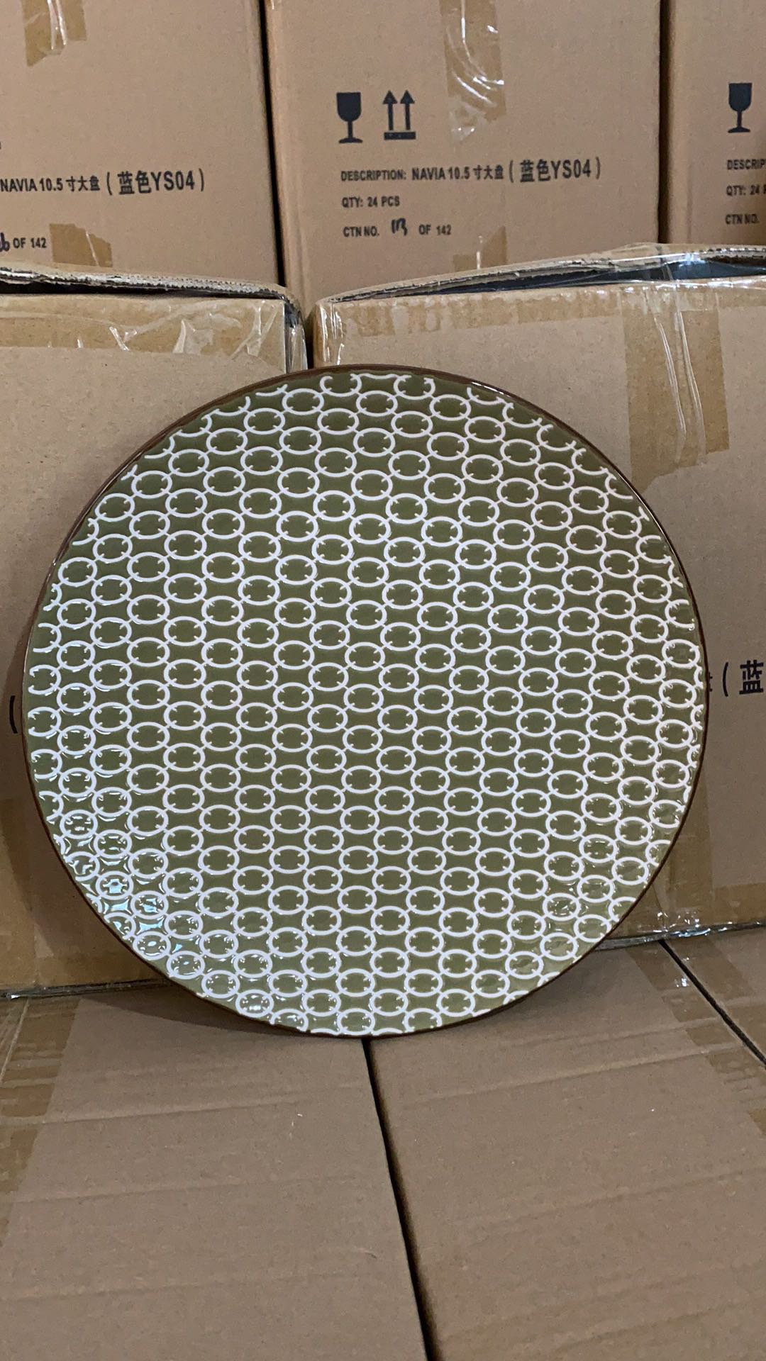 Ceramic undefined