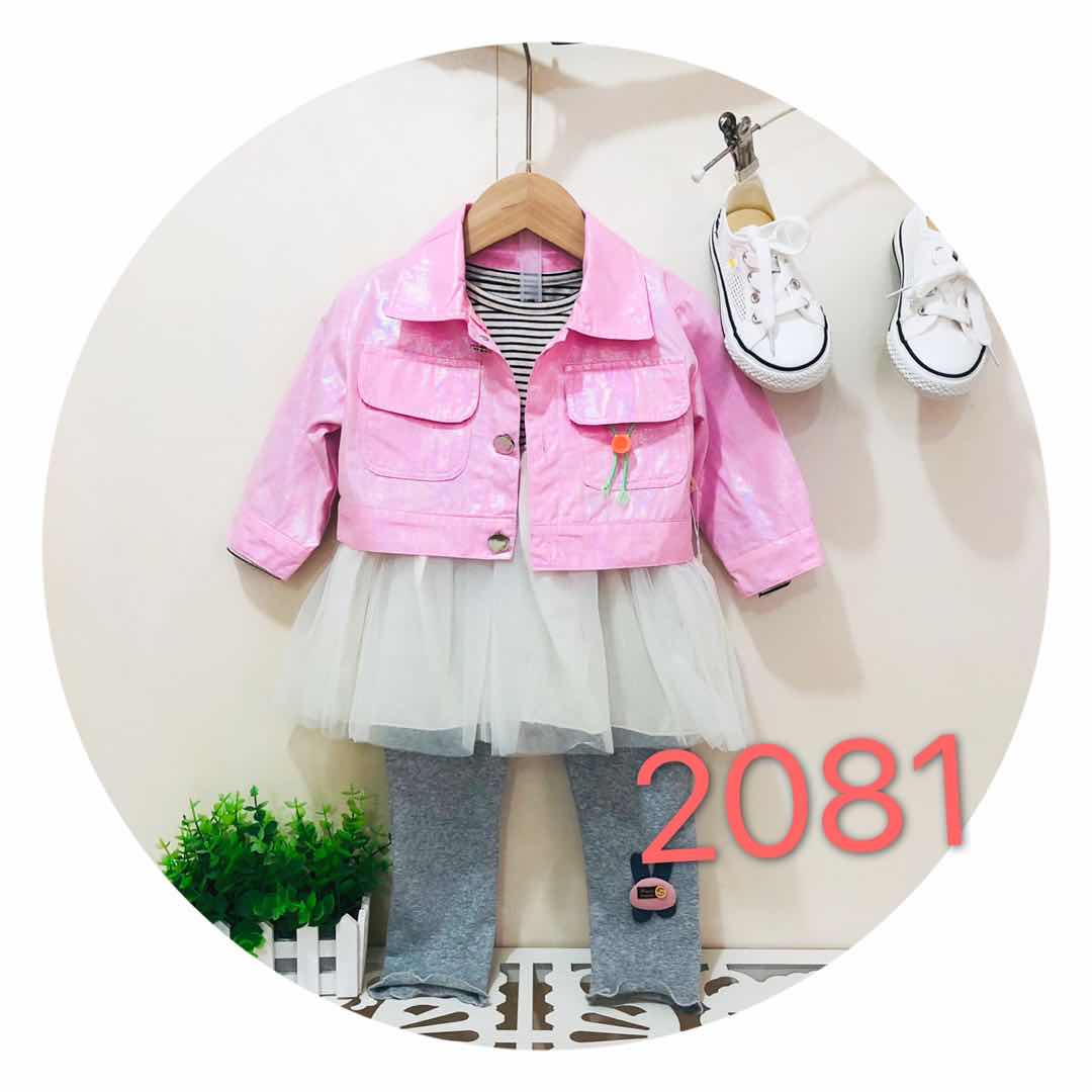 初生婴儿时尚休闲三件套套装