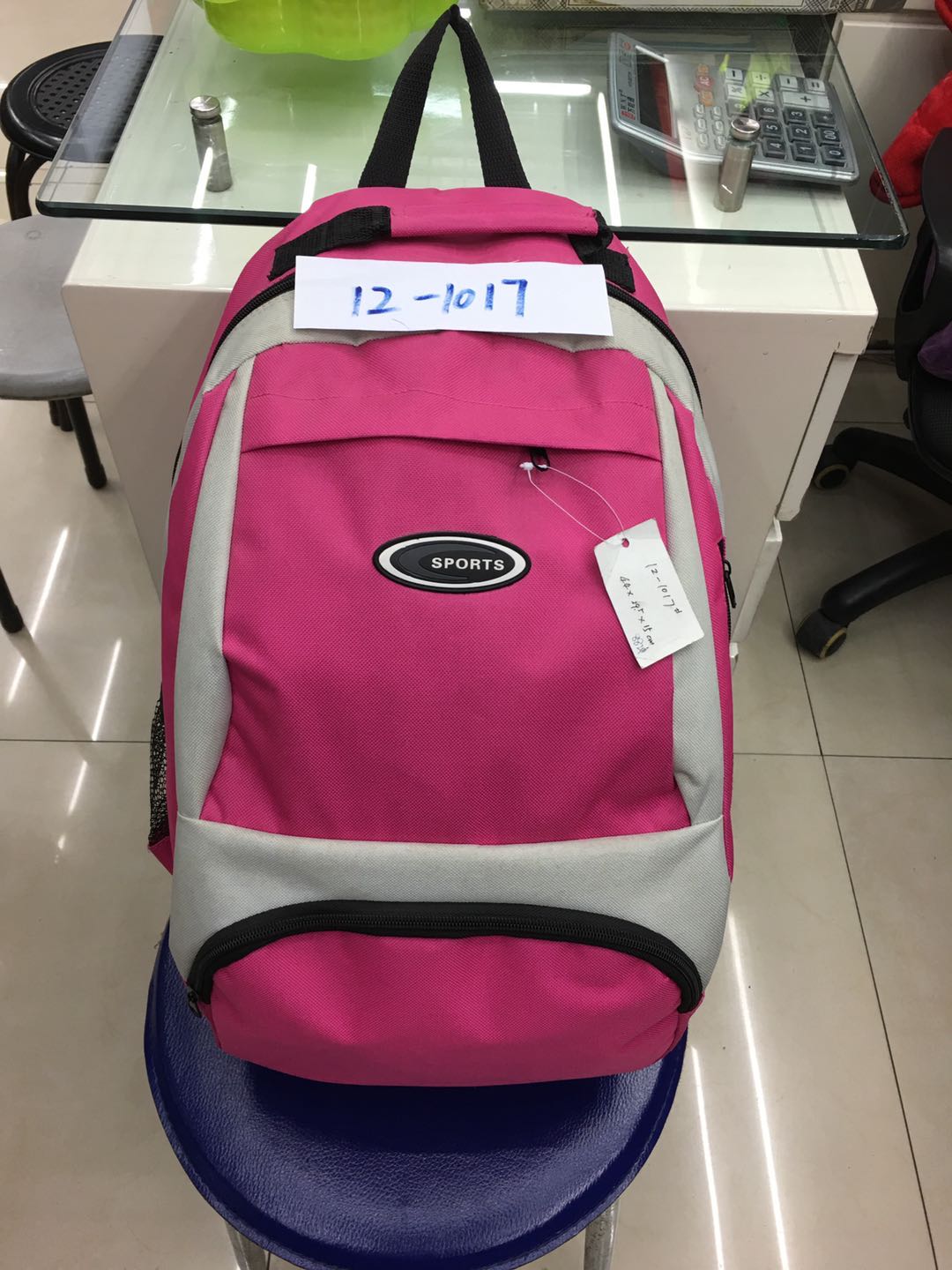 Schoolbag 6
