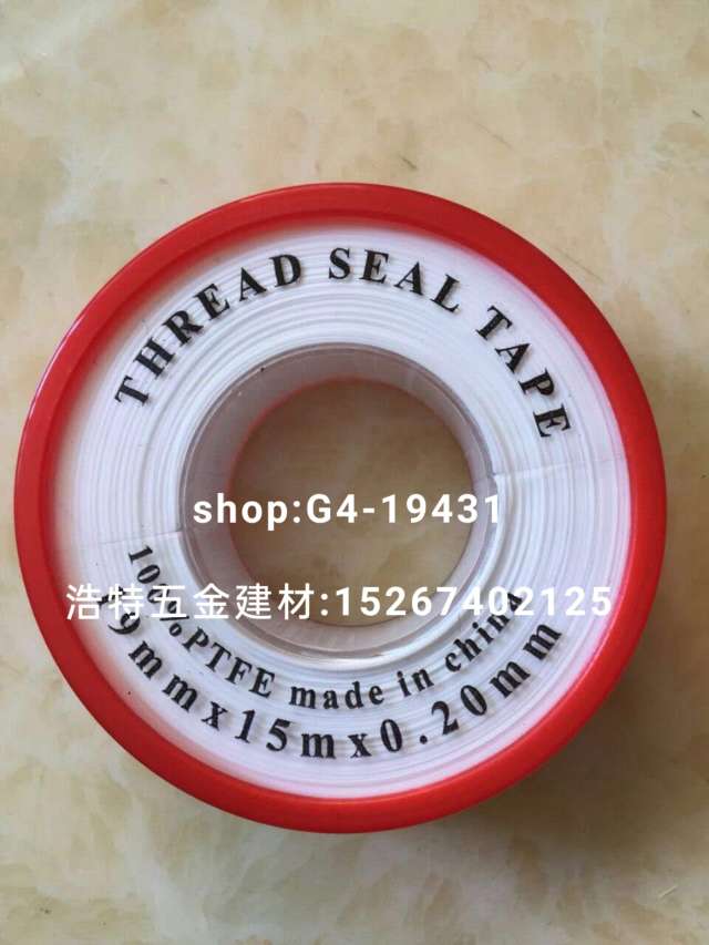 Raw material tape water pipe seal tape seal tape Raw material tape ""