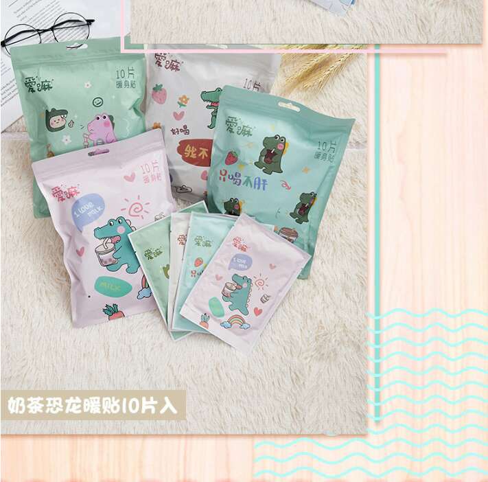 Warm baby stick 10 pieces of bag cartoon warm stick self-heating palace stick joint top posts waist and abdomen warm stick