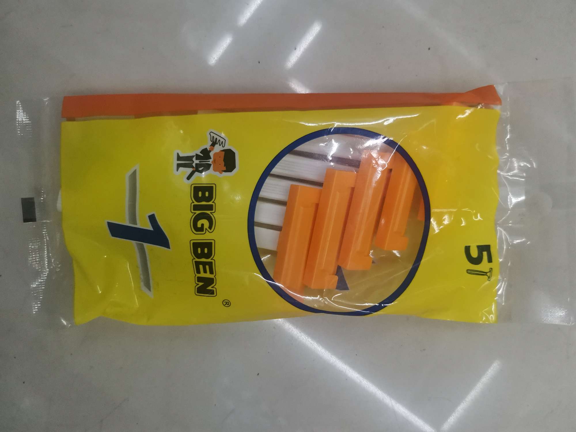 BIGBEN一次性剃须刀袋装剃须刀老式剃须刀手动刮胡刀刮胡刀片不锈钢一次性刮胡刀详情图1