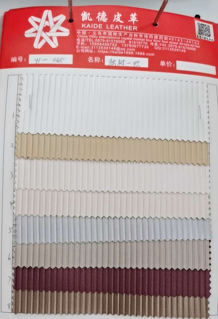 Unique 0.8pvc flame-retardant decorative leather luggage leather