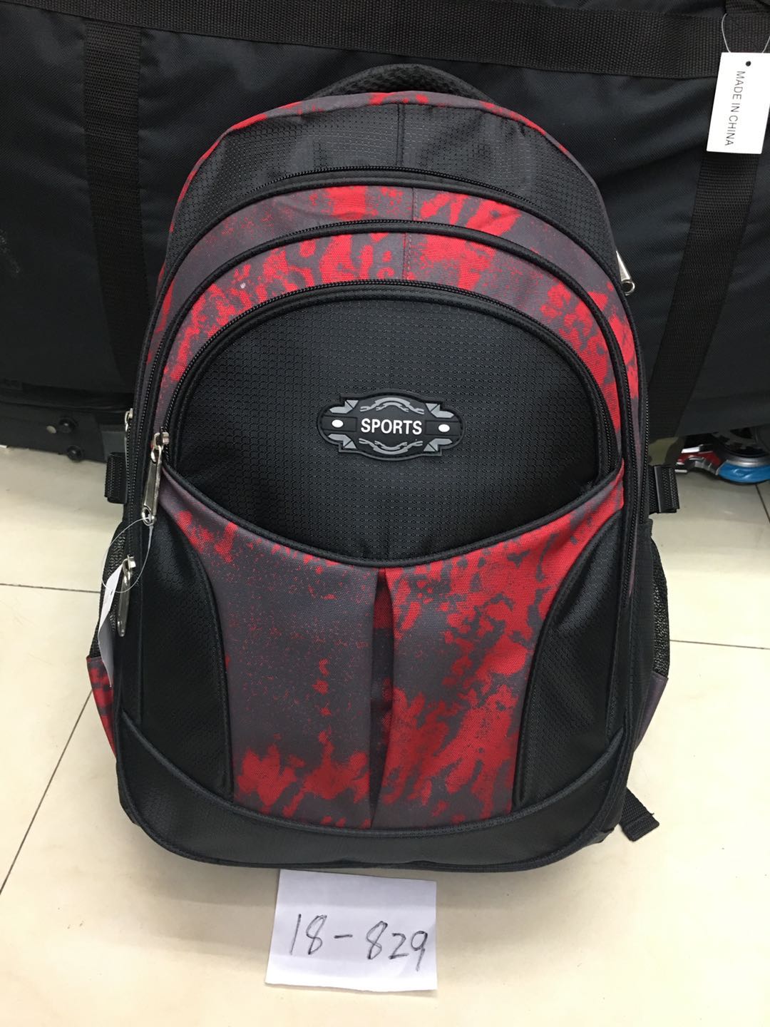 Schoolbag 16