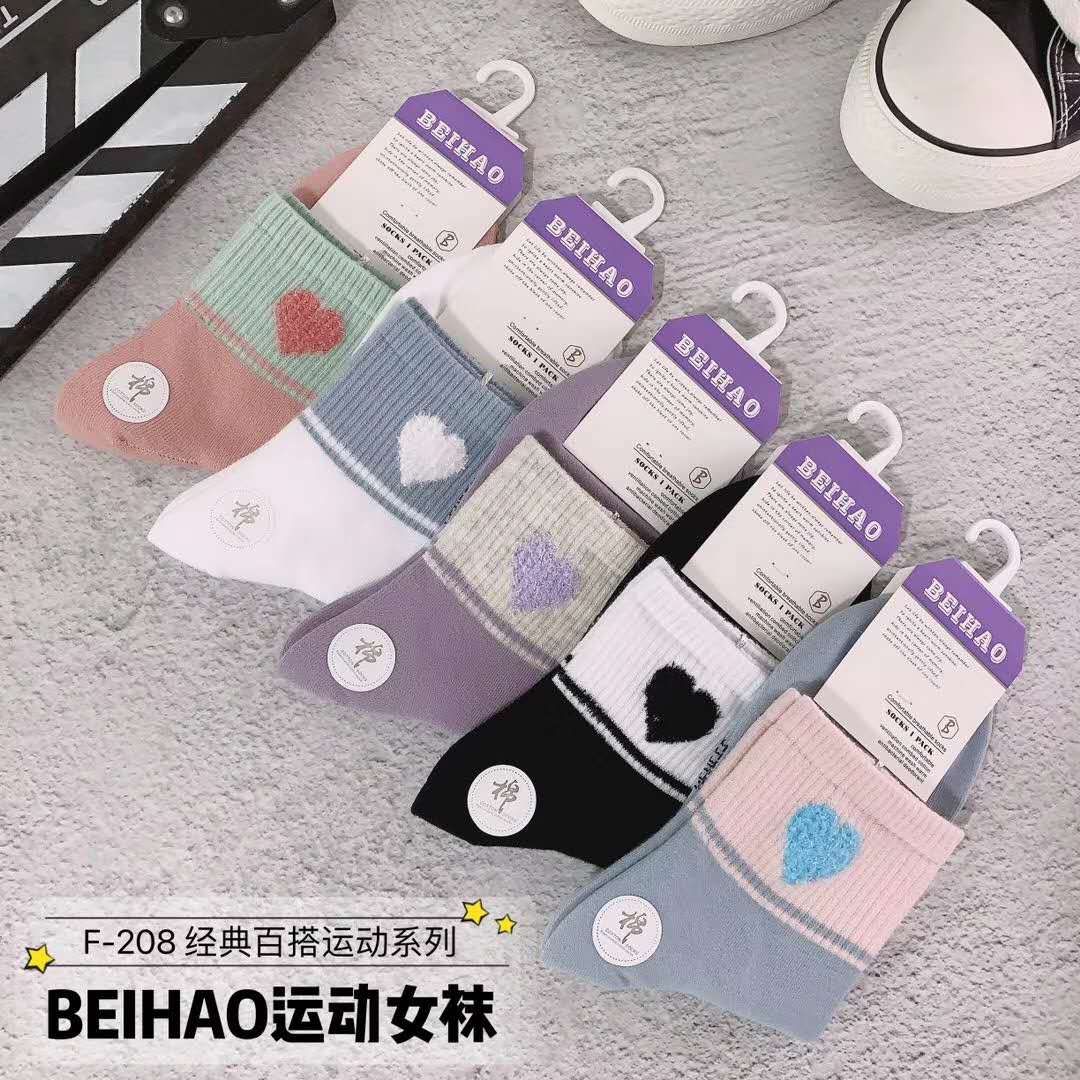 Women's sports socks undefined