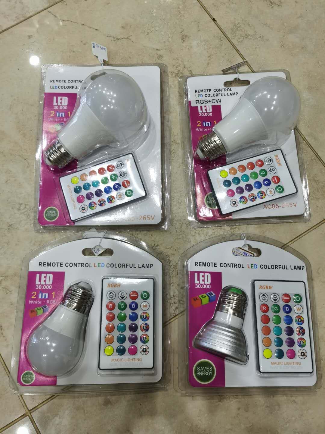 Remote-controlled seven-color lights