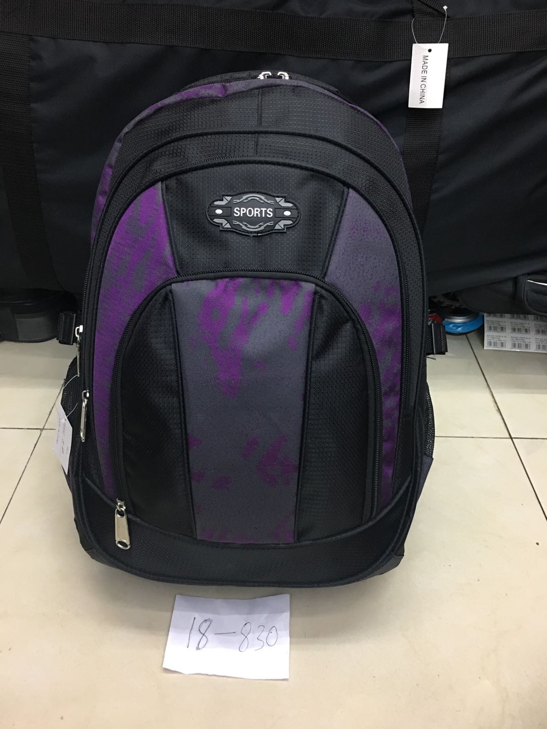 Schoolbag 17