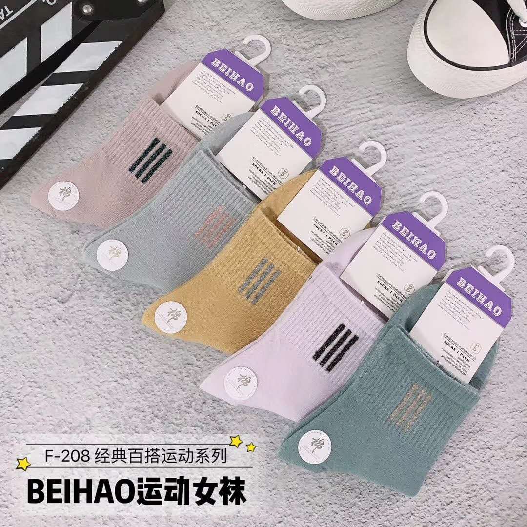 Women's sports socks undefined