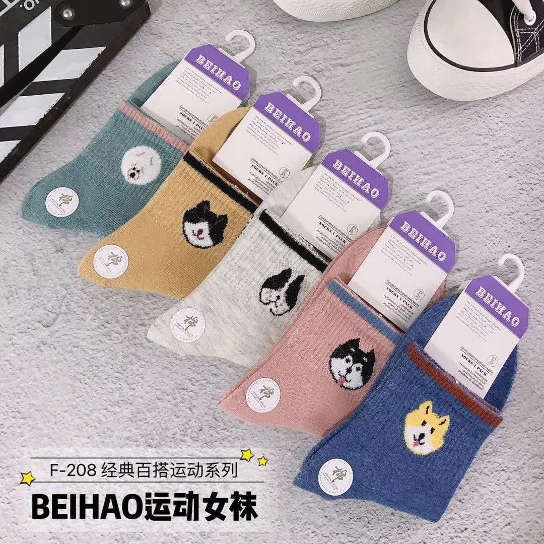 Women's sports socks Specification image