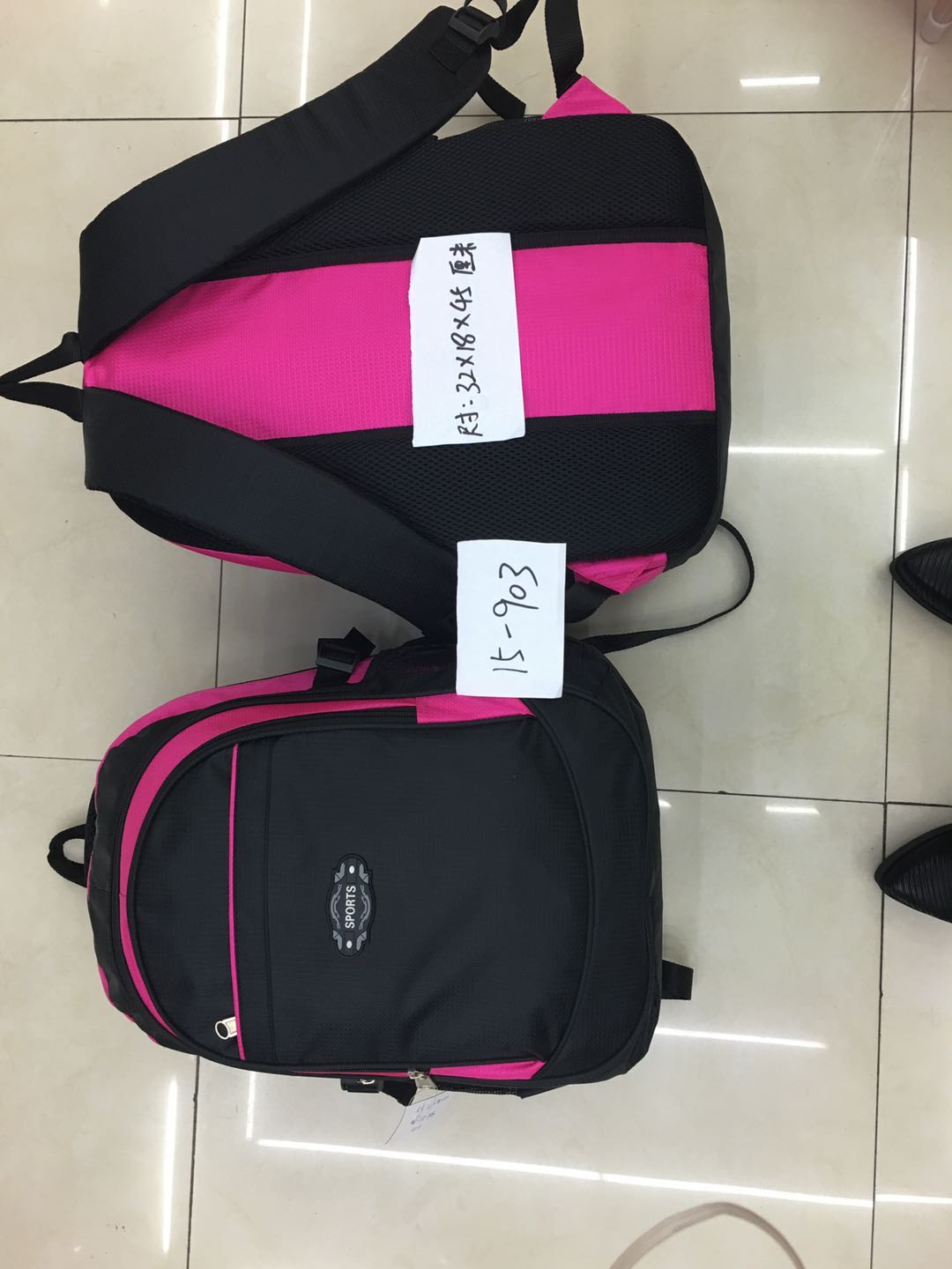 Schoolbag 15