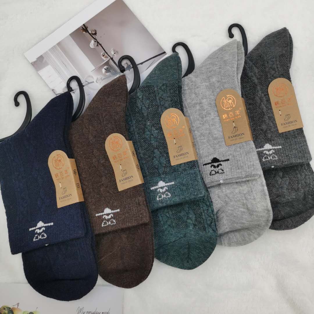 Men's socks Specification image