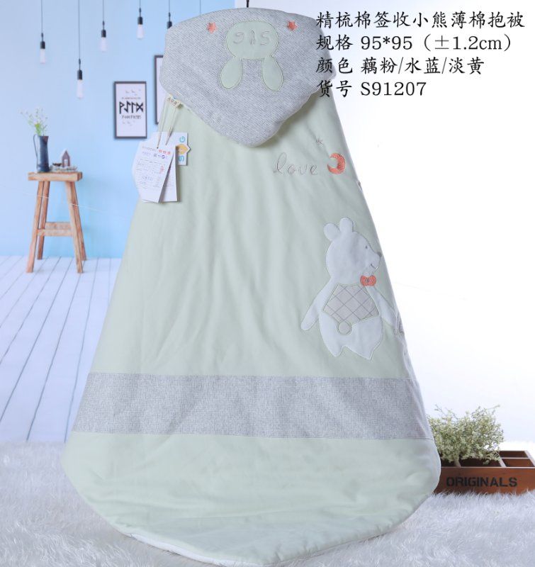 婴幼儿抱被，全棉，小白兔