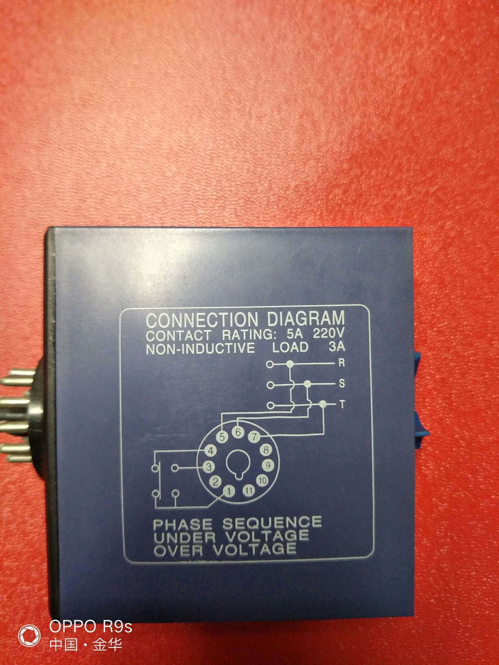 过欠压保护器产品图