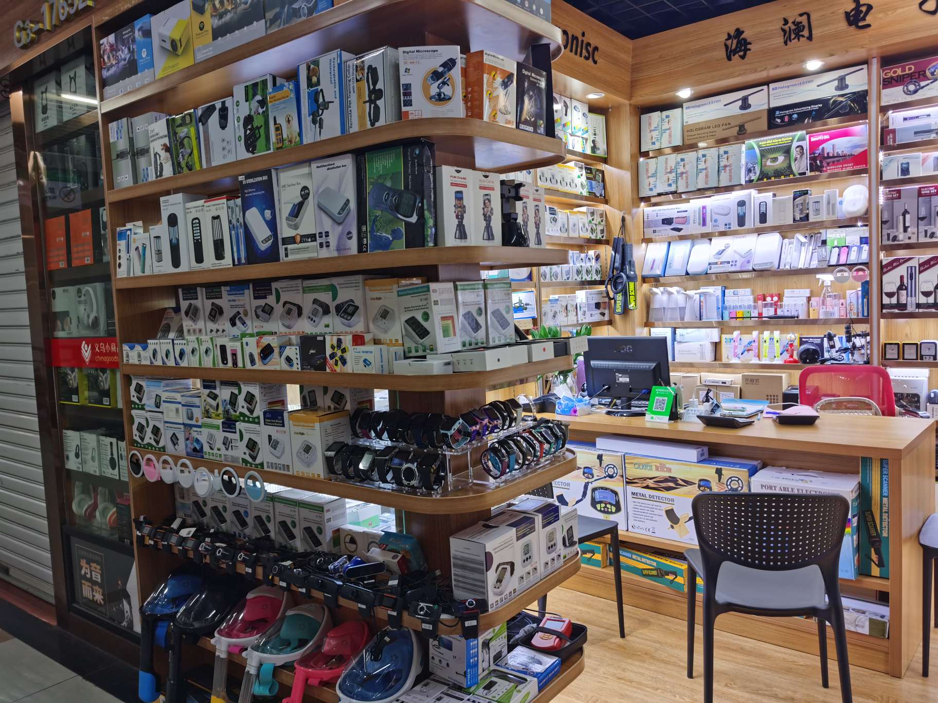 Hailan Electronics describe pic - 4