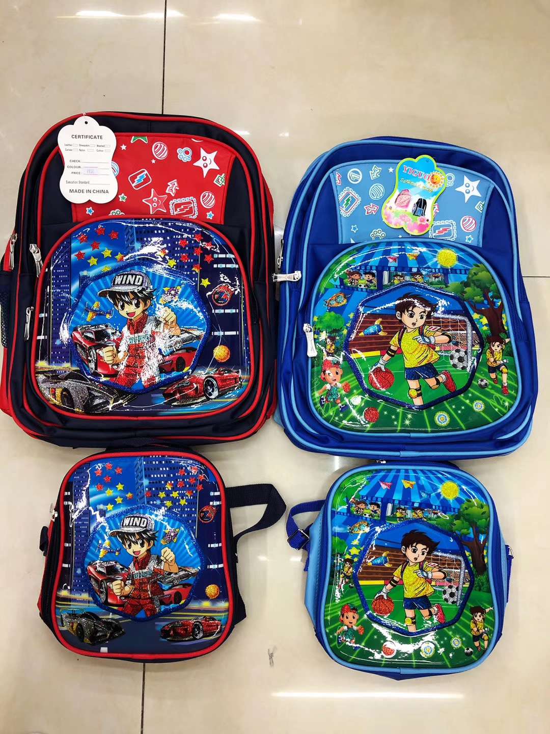 16-Inch Three-Piece Set details Picture