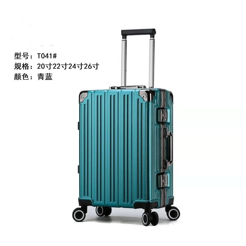 Kangaroo T041# Suitcase, 20-inch, 24-inch, 28-inch complete set of irregular-shaped frame, aluminum frame, universal wheels, alloy silent wheels, business and leisure carry-on suitcase, student suitcase undefined