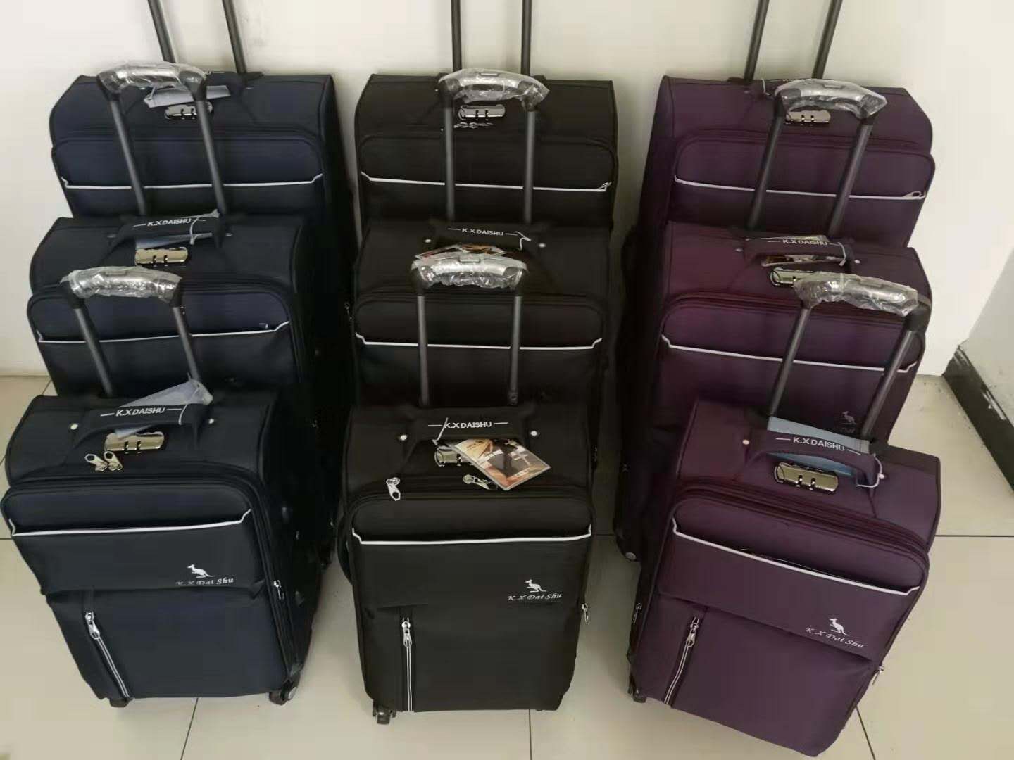 Kangaroo BYS024# Oxford Cloth 20/24/28 set of three-proof zipper universal wheel suitcase