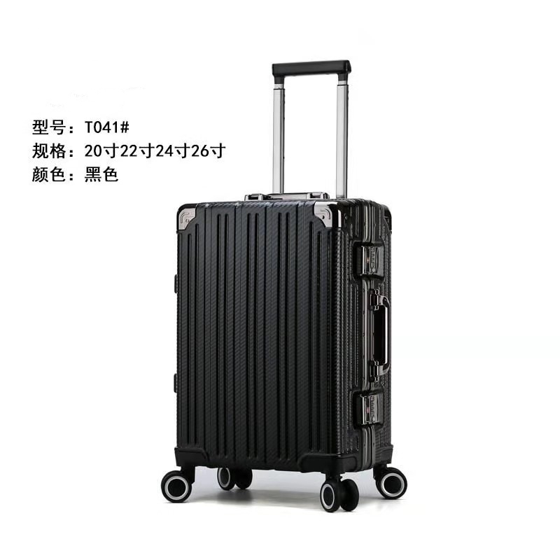 Kangaroo T041# Suitcase, 20-inch, 24-inch, 28-inch complete set of irregular-shaped frame, aluminum frame, universal wheels, alloy silent wheels, business and leisure carry-on suitcase, student suitcase undefined