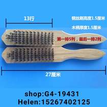 Wire brush Copper wire brush Copper wire knife brush wire brush wire brush wire brush,