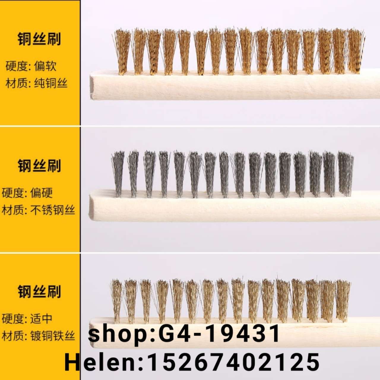 Wire brush Copper wire brush Copper wire knife brush Wire brush: