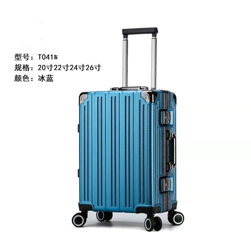 Kangaroo T041# Suitcase, 20-inch, 24-inch, 28-inch complete set of irregular-shaped frame, aluminum frame, universal wheels, alloy silent wheels, business and leisure carry-on suitcase, student suitcase undefined