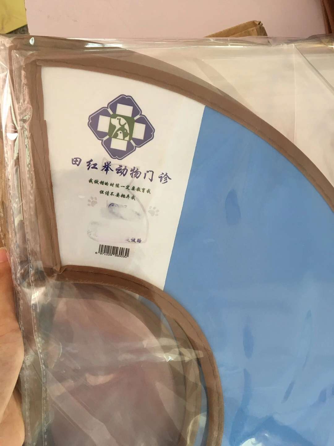 定制是势在必行，开源节流是现在做生意最大的事，定制款伊丽莎白圈可以很好的助力开拓客源，同时也充分体现了医院的专业，细节决详情图6