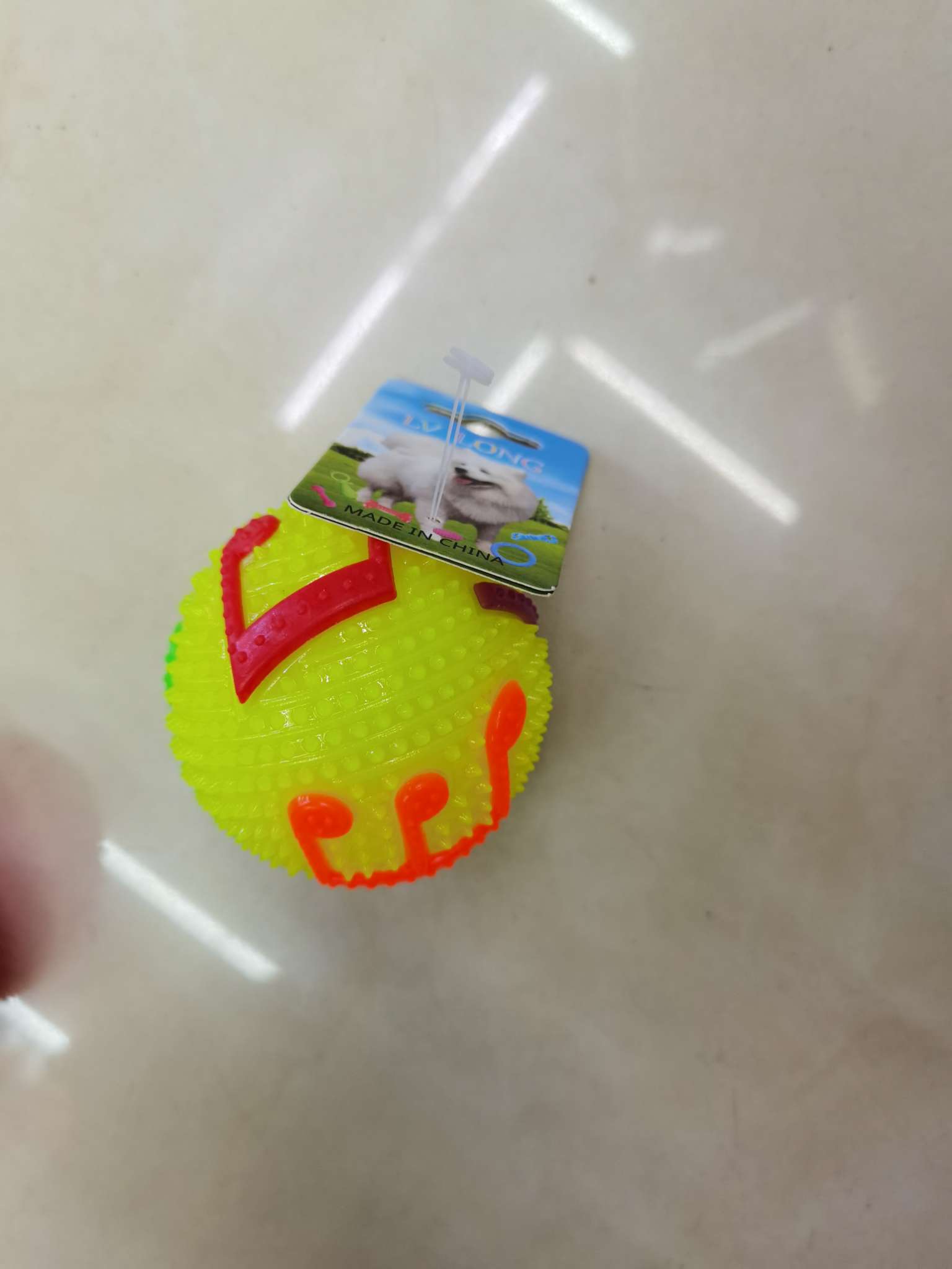 Pet flash ball with notes thumbnail